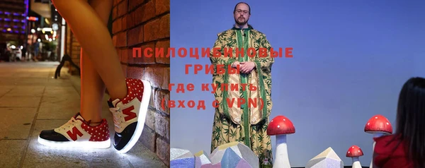 прущий лед Белоозёрский