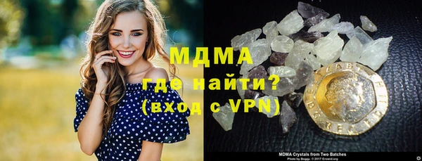 метамфетамин Богданович